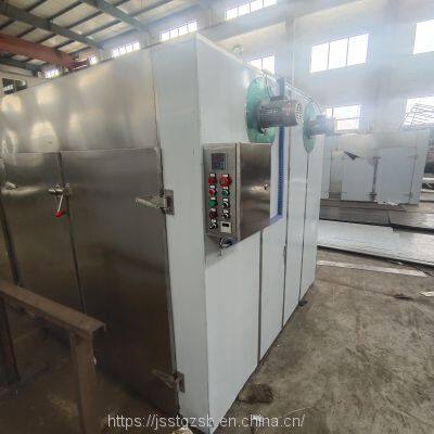 CT-C-II Special Oven for Chemical Plant photo-2