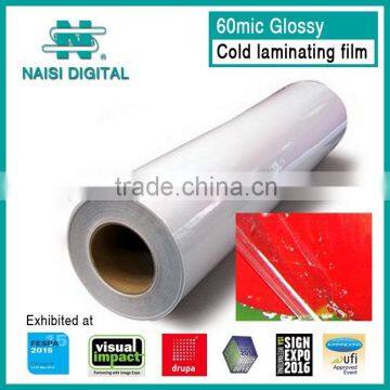 60mic Glossy cold laminating film with 95g release paper