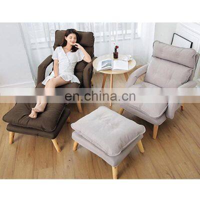 Lazy Sofa Bedroom Sofa Creative Recliner Sofa Leisure Folding Chair