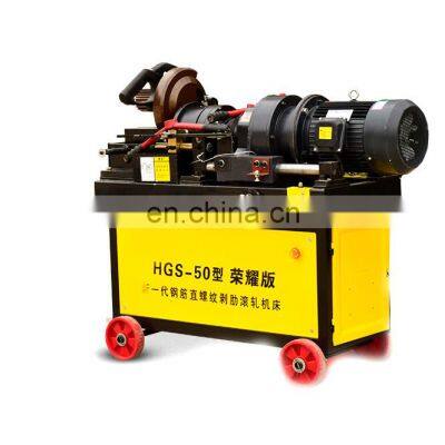 Metal Moulding Machinery Construction Rebar Mechanical Thread Rolling Machine