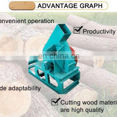 Easymaintenance Electric Wood Chipper Wood Shredder photo-3