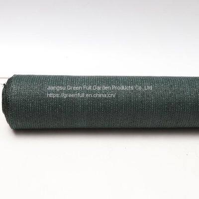 70% UV Light Duty Shade Cloth - Green