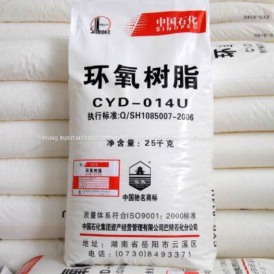 Best Sale Solid Epoxy Resin Cyd-014 Apply for Anticorrosion