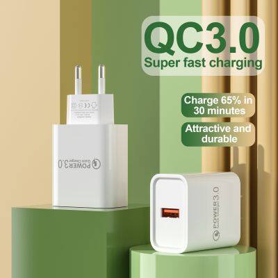 High Quality Quick Charge 18W USB Charger Fast Charging USB Wall Cell Phone Charger photo-5