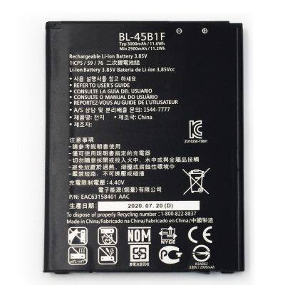 Digital Battery BL-45B1F For LG V10 H961N F600 H900 H901 VS990 H968 3000mAh Replacement Batteries photo-2