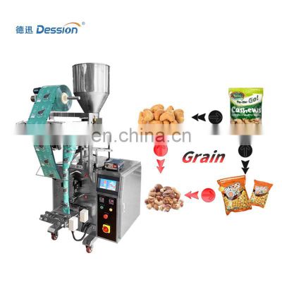 50g - 500g Mix nuts / granule spice / sugar sachet automatic Snacks Packing Machine