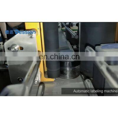 Fully Automatic Shisha Tobacco Box Packing Filling Machine Production Line photo-5
