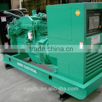 Open Type ISO Approved 600kva Singfo Diesel Generator Set photo-3