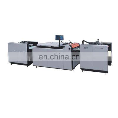 SGUV-760A UV Coating Machine for Photo Paper