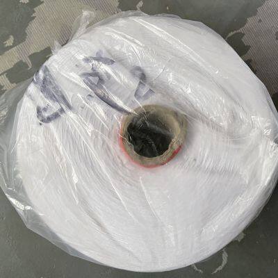 Ne8s Bleached White Recycled Cotton Yarn for Knitting to Ukraine Market photo-4