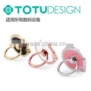 TOTU Shiny Crystal Aluminum Ring Holder for Mobile Phone