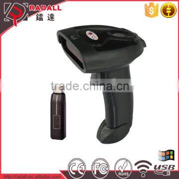 100% plug and play 32 bit barcode scanner for supermarket computer and electronic cash register