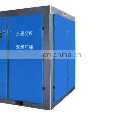 Hiross Electric Silent Oil Free Screw Type 7.5kw 15kw 22kw 37kw 75kw Air Compressor 8bar 10bar 13bar photo-2