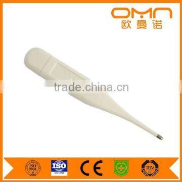 PROFESSIONAL NON-CONTACT Ear HEAD AIR Infrared DIGITAL Thermometer 1 SEC READING