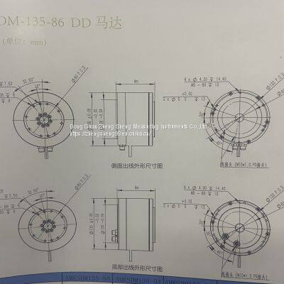 Direct Drive Motor  AMKSDM-135-94