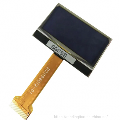 For EIT UV POWER PUCK II Radiometer OLED Display Screen Replacement photo-3