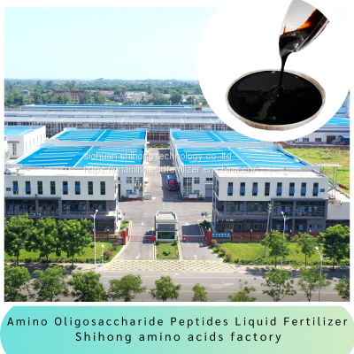 Amino Oligosaccaride Peptides Organic Fertilizer Hign Concentrated Liquid for Plant Foliar Spray photo-3
