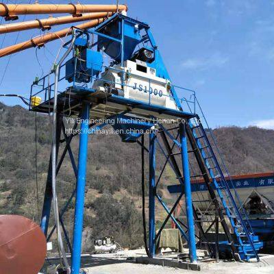 Excellent Quality 1m3 Concrete Mixer Hot Sale Universal Cement Mixing in China photo-3