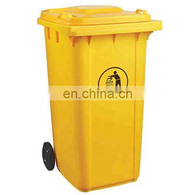 Hospital Plastic Products Hdpe Hazardous Waste Containers Biohazard Trash Bins