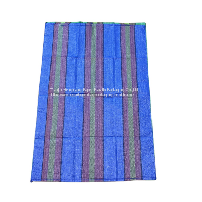 Blue with Drawstring Stripe Customizable Plastic Bag Packaging Rice Fertilizer 50Kg