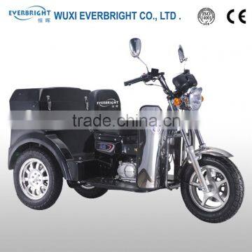 3 wheel motorcycles made in china