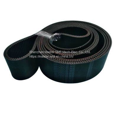 JUKI 750 760 2050 2060 2070 2080 Y TIMING BELT