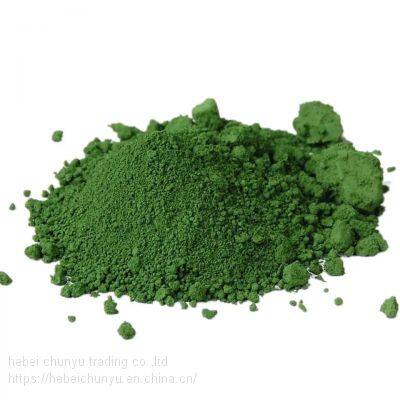 Chrome Oxide Green Cr2o3 Color Powder Pigment