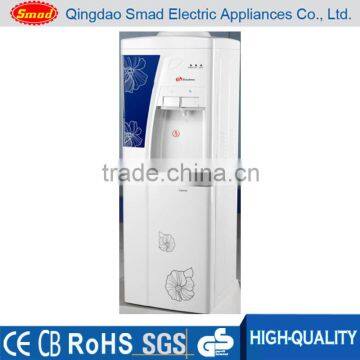 Household vertical compressor cold water dispenser