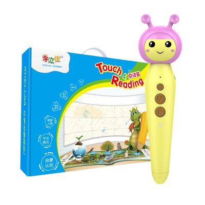 Children's Universal Point Reading Machine, Intelligent Wireless Point Reading Pen, Intelligent Speaker photo-3