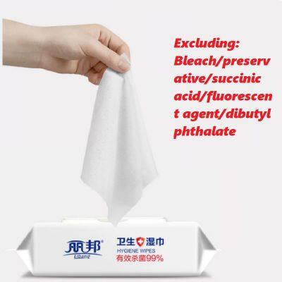 Wet wipe series products