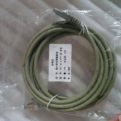S/FTP Cat.6A Кабель-комплект 3 м 26AWG