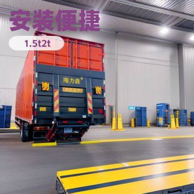 Trucks must have HIS car tailboards with hydraulic lifting, making it easy to load and unload goods