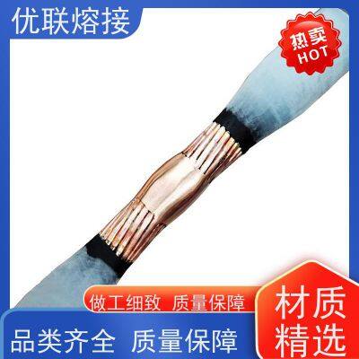 Cable Junction Box Cable Protective Box photo-5