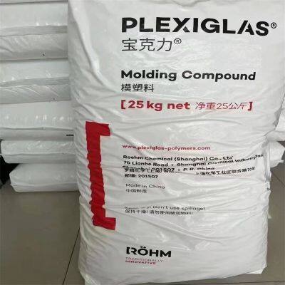 PMMA 8N/Evonik Degussa Pmma Acrylic Sheet Optical Grade PMMA
