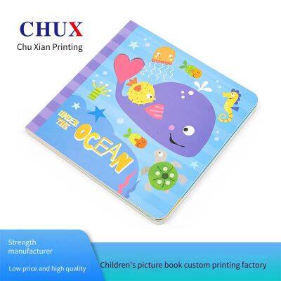 Печатные двуязычные (китайский и английский) детские книжки с переворачивающимися картинками, креативные книги, индивидуально изготавливаемые твердый переплет картинные книги для внешней торговли, фабрика по индивидуальному изготовлению