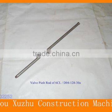 Good Quality QY25K5-I, QY90KA Diesel Valve Push Rod