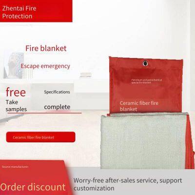 Prices of Tianjin Welding Protection Welding Blankets, Non-combustible Fireproof Blankets for Firefighting, Zhentai Customizes Fire Extinguishing Blankets in Various Sizes