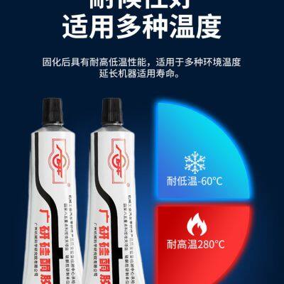 BLACK GEMRI X586 RTV Hi-temp Silicone Sealant for Automobiles, Motorcycles, Internal Combustion Engine Etc. photo-5