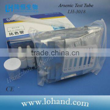 Hot sale lab 50 tests Arsenic test tube