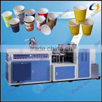 Automatic paper cup equipment /disposable paper cups making equipment