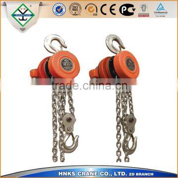 Manual Hoist