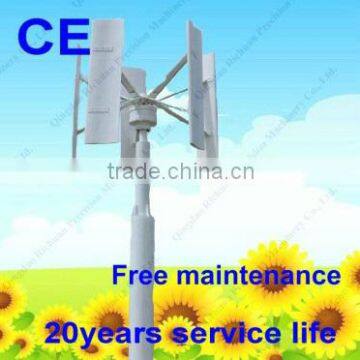 RICHUAN CE Approved ,the newest 2kw vertical wind turbine/generators