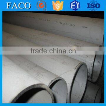 trade assurance supplier sa312 316 stainless steel tubing en1.4571 stainless steel tube price