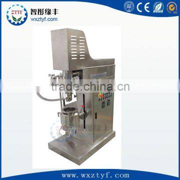 Lab cosmetic cream vacuum homogenizing emulsifier