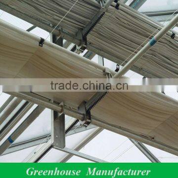 agricultural greenhouse shading system