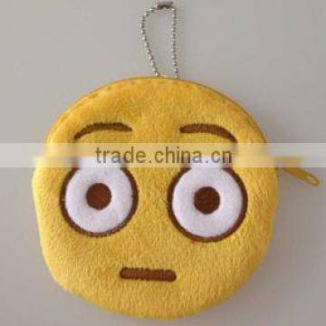 Free sample 2015 hot sale emoji plush wallets/ poop emoji coin purses