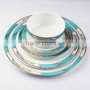 Porcelain Dinner Set