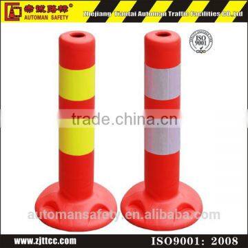 45cm 75cm Crashworthy Foam Plastic Safety Warning Post