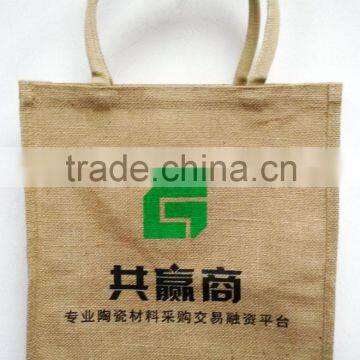 promotional jute shopping bag