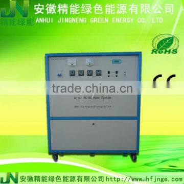3000W dc solar power system Off-grid